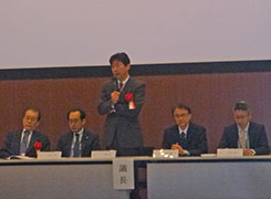 第5回　日本外傷歯学会西日本地方会　総会・学術大会