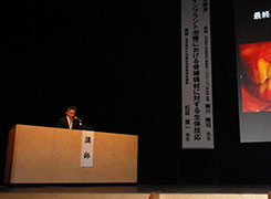 日本口腔インプラント学会　第32回　九州支部学術大会