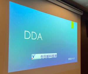 DDA &食事会　スビン